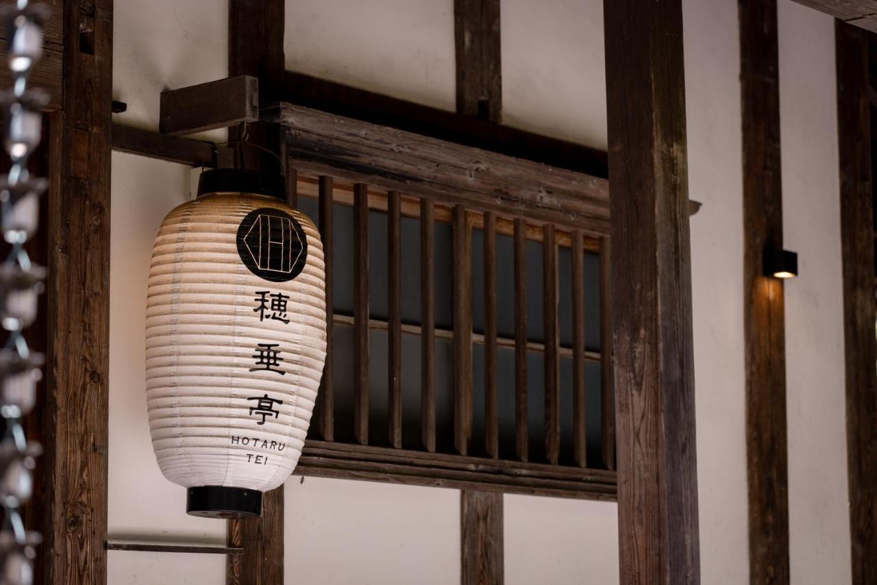 Hotarutei Villas Yamanouchi  Eksteriør bilde